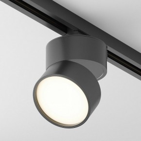 Накладной светильник Maytoni ONDA TR007-1-12W3K-B-1 в Дегтярске - degtyarsk.ok-mebel.com | фото 3