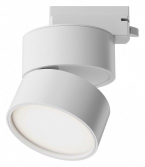 Накладной светильник Maytoni ONDA TR007-1-12W3K-W-1 в Дегтярске - degtyarsk.ok-mebel.com | фото
