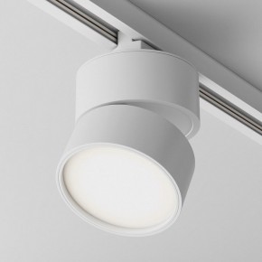 Накладной светильник Maytoni ONDA TR007-1-12W3K-W-1 в Дегтярске - degtyarsk.ok-mebel.com | фото 2