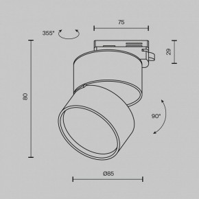 Накладной светильник Maytoni ONDA TR007-1-12W3K-W-1 в Дегтярске - degtyarsk.ok-mebel.com | фото 3
