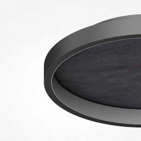 Накладной светильник Maytoni Orign MOD311CL-L40B3K в Дегтярске - degtyarsk.ok-mebel.com | фото 5