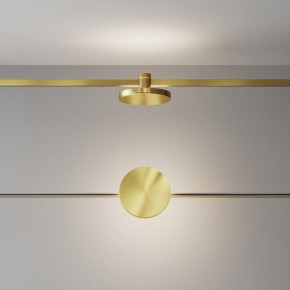 Накладной светильник Maytoni Plato TR152-1-7W4K-BS в Дегтярске - degtyarsk.ok-mebel.com | фото 3