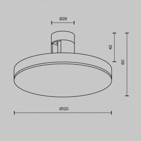 Накладной светильник Maytoni Plato TR152-1-7W4K-BS в Дегтярске - degtyarsk.ok-mebel.com | фото 4