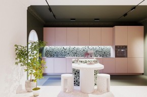 Накладной светильник Maytoni Points rot TR033-4-12WTW-M-DSZ-B в Дегтярске - degtyarsk.ok-mebel.com | фото 8
