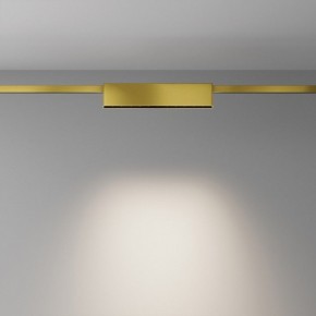 Накладной светильник Maytoni Points TR150-1-12W4K-M-BS в Дегтярске - degtyarsk.ok-mebel.com | фото 3
