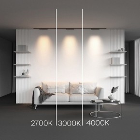 Накладной светильник Maytoni Points TR193-1-15W2.7K-M-B в Дегтярске - degtyarsk.ok-mebel.com | фото 2