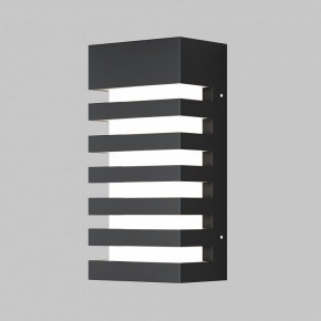 Накладной светильник Maytoni Remsa O034WL-01B в Дегтярске - degtyarsk.ok-mebel.com | фото 2
