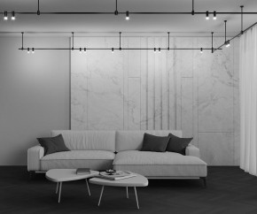 Накладной светильник Maytoni Skim TR145-1-3W4K-W-B в Дегтярске - degtyarsk.ok-mebel.com | фото 4