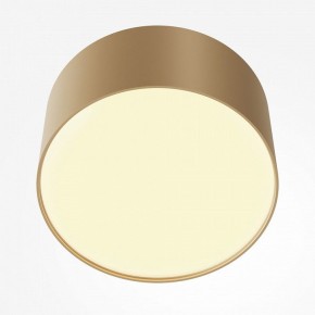 Накладной светильник Maytoni Zon C032CL-12W2.7K-RD-MG в Дегтярске - degtyarsk.ok-mebel.com | фото 2