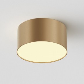 Накладной светильник Maytoni Zon C032CL-12W2.7K-RD-MG в Дегтярске - degtyarsk.ok-mebel.com | фото 3