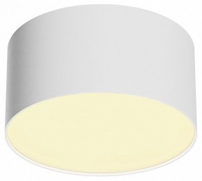 Накладной светильник Maytoni Zon C032CL-12W2.7K-RD-W в Дегтярске - degtyarsk.ok-mebel.com | фото