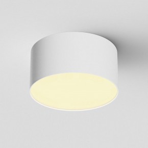 Накладной светильник Maytoni Zon C032CL-12W2.7K-RD-W в Дегтярске - degtyarsk.ok-mebel.com | фото 2