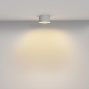 Накладной светильник Maytoni Zon C032CL-12W2.7K-RD-W в Дегтярске - degtyarsk.ok-mebel.com | фото 4