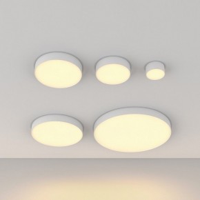 Накладной светильник Maytoni Zon C032CL-12W2.7K-RD-W в Дегтярске - degtyarsk.ok-mebel.com | фото 5
