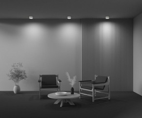 Накладной светильник Maytoni Zon C032CL-12W2.7K-RD-W в Дегтярске - degtyarsk.ok-mebel.com | фото 7