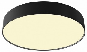 Накладной светильник Maytoni Zon C032CL-45W2.7K-RD-B в Дегтярске - degtyarsk.ok-mebel.com | фото