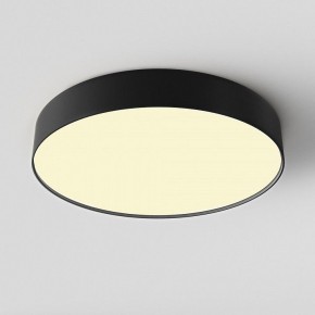 Накладной светильник Maytoni Zon C032CL-45W2.7K-RD-B в Дегтярске - degtyarsk.ok-mebel.com | фото 3