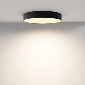 Накладной светильник Maytoni Zon C032CL-45W2.7K-RD-B в Дегтярске - degtyarsk.ok-mebel.com | фото 4