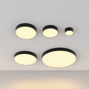 Накладной светильник Maytoni Zon C032CL-45W2.7K-RD-B в Дегтярске - degtyarsk.ok-mebel.com | фото 5