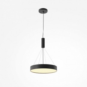 Накладной светильник Maytoni Zon C032CL-45W2.7K-RD-B в Дегтярске - degtyarsk.ok-mebel.com | фото 6