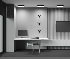 Накладной светильник Maytoni Zon C032CL-45W2.7K-RD-B в Дегтярске - degtyarsk.ok-mebel.com | фото 9