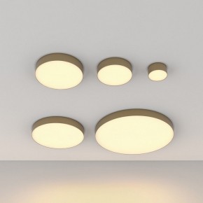 Накладной светильник Maytoni Zon C032CL-45W2.7K-RD-MG в Дегтярске - degtyarsk.ok-mebel.com | фото 6