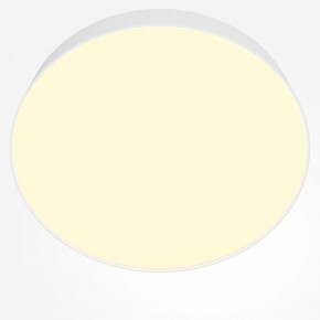 Накладной светильник Maytoni Zon C032CL-45W2.7K-RD-W в Дегтярске - degtyarsk.ok-mebel.com | фото 2