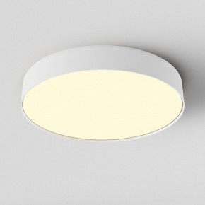 Накладной светильник Maytoni Zon C032CL-45W2.7K-RD-W в Дегтярске - degtyarsk.ok-mebel.com | фото 3