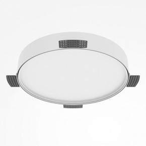Накладной светильник Maytoni Zon C032CL-45W2.7K-RD-W в Дегтярске - degtyarsk.ok-mebel.com | фото 5