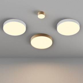 Накладной светильник Maytoni Zon C032CL-45W2.7K-RD-W в Дегтярске - degtyarsk.ok-mebel.com | фото 6