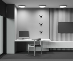 Накладной светильник Maytoni Zon C032CL-45W2.7K-RD-W в Дегтярске - degtyarsk.ok-mebel.com | фото 8
