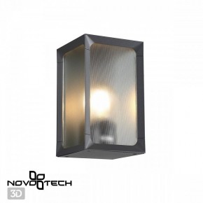 Накладной светильник Novotech Arbor 370947 в Дегтярске - degtyarsk.ok-mebel.com | фото 2