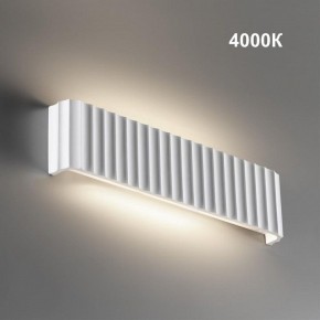 Накладной светильник Novotech Yeso 359402 в Дегтярске - degtyarsk.ok-mebel.com | фото 2