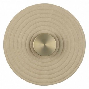 Накладной светильник Odeon Light Felt 7035/6WA в Дегтярске - degtyarsk.ok-mebel.com | фото