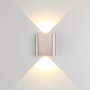 Накладной светильник Odeon Light MAGNUM 7106/2WL в Дегтярске - degtyarsk.ok-mebel.com | фото 2