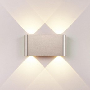 Накладной светильник Odeon Light MAGNUM 7106/4WL в Дегтярске - degtyarsk.ok-mebel.com | фото 2