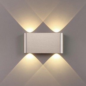 Накладной светильник Odeon Light MAGNUM 7106/4WL в Дегтярске - degtyarsk.ok-mebel.com | фото 3