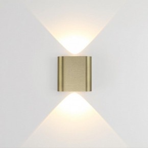 Накладной светильник Odeon Light MAGNUM 7107/2WL в Дегтярске - degtyarsk.ok-mebel.com | фото 2