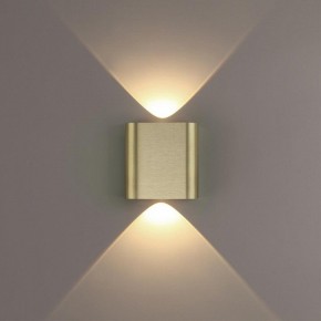 Накладной светильник Odeon Light MAGNUM 7107/2WL в Дегтярске - degtyarsk.ok-mebel.com | фото 3