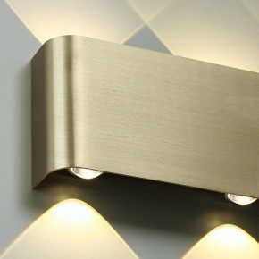 Накладной светильник Odeon Light MAGNUM 7107/2WL в Дегтярске - degtyarsk.ok-mebel.com | фото 5