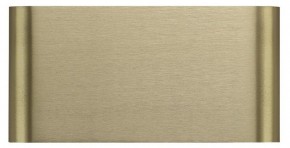 Накладной светильник Odeon Light MAGNUM 7107/4WL в Дегтярске - degtyarsk.ok-mebel.com | фото 2