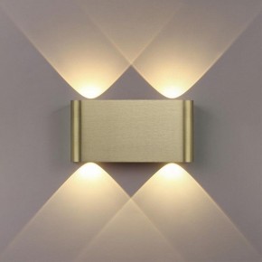 Накладной светильник Odeon Light MAGNUM 7107/4WL в Дегтярске - degtyarsk.ok-mebel.com | фото 4