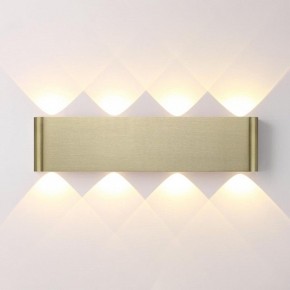 Накладной светильник Odeon Light MAGNUM 7107/8WL в Дегтярске - degtyarsk.ok-mebel.com | фото 2
