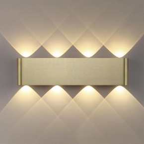 Накладной светильник Odeon Light MAGNUM 7107/8WL в Дегтярске - degtyarsk.ok-mebel.com | фото 3