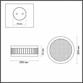 Накладной светильник Odeon Light Manchester 7013/7CL в Дегтярске - degtyarsk.ok-mebel.com | фото 4