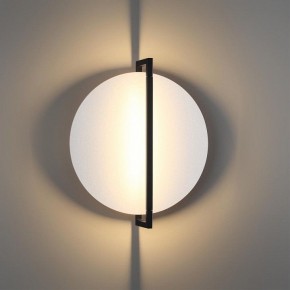 Накладной светильник Odeon Light Next 7015/15WL в Дегтярске - degtyarsk.ok-mebel.com | фото 3