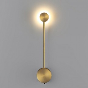 Накладной светильник Odeon Light Satellite 7009/5WL в Дегтярске - degtyarsk.ok-mebel.com | фото 3
