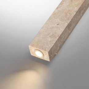 Накладной светильник Odeon Light Travertino 6625/10WL в Дегтярске - degtyarsk.ok-mebel.com | фото 5