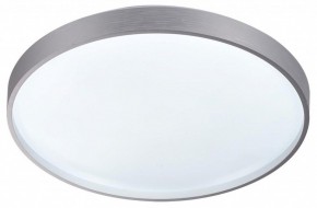 Накладной светильник Sonex Gaby 7784/DL в Дегтярске - degtyarsk.ok-mebel.com | фото 4