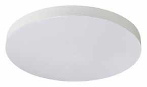 Накладной светильник Sonex Gamma 7759/36L в Дегтярске - degtyarsk.ok-mebel.com | фото